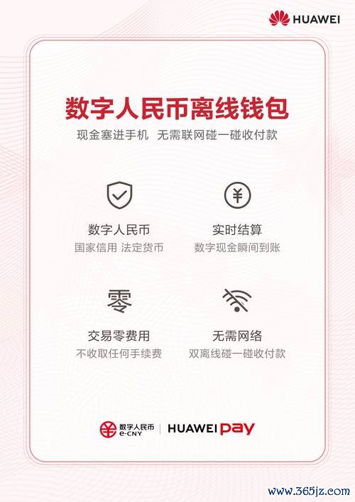 im钱包找回_如何在imToken钱包APP中恢复丢失账户_imtoken钱包找回