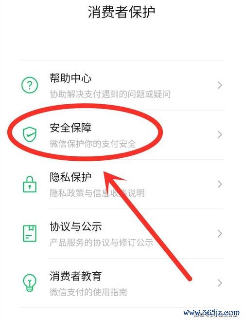 用户意见：imtoken钱包下载网址的建议与反馈_钱包账户问题反馈_用户意见：imtoken钱包下载网址的建议与反馈