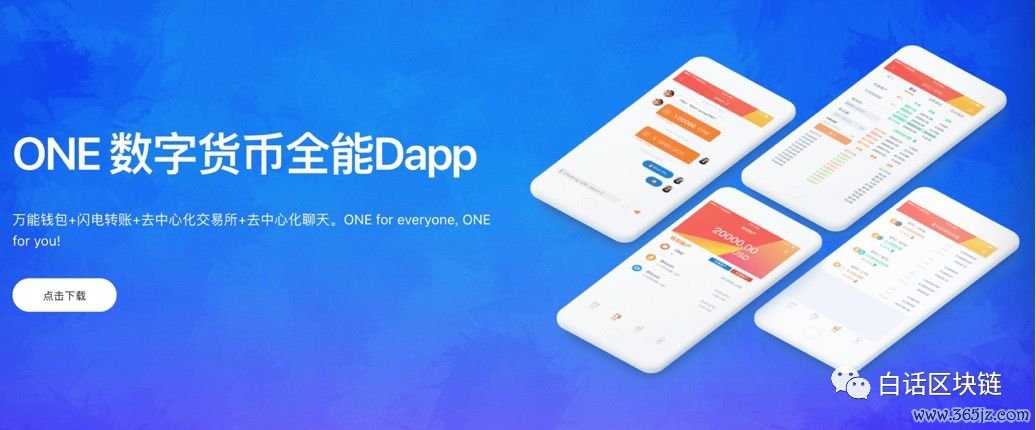钱包app安全可靠吗_如何通过im钱包官网安装实现安全投资？_钱包app官网下载安装