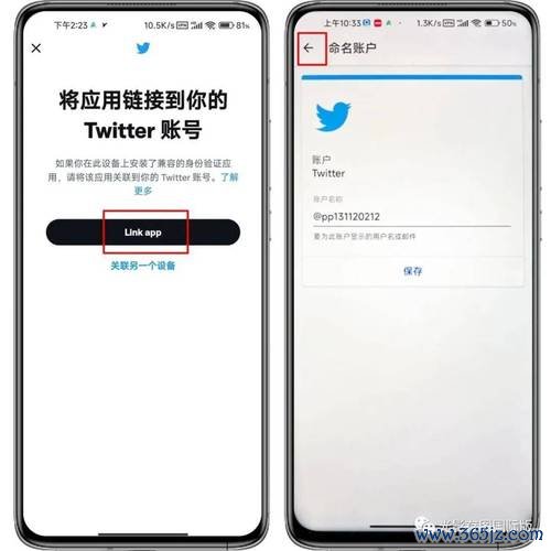 用户反馈：imtoken安卓版的使用体验_用户反馈：imtoken安卓版的使用体验_用户反馈：imtoken安卓版的使用体验