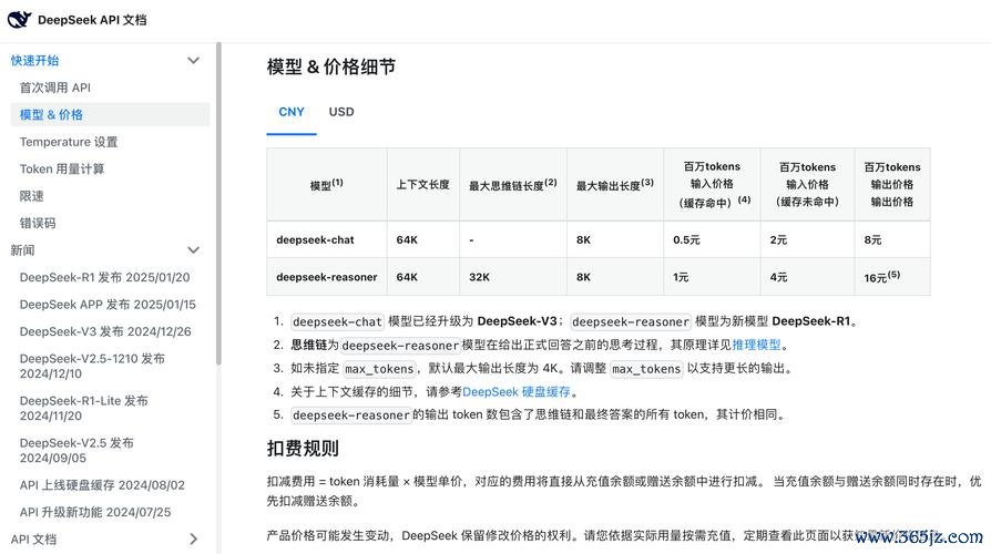 im钱包官网版和其他渠道下载的比较_钱包官方_钱包app官网