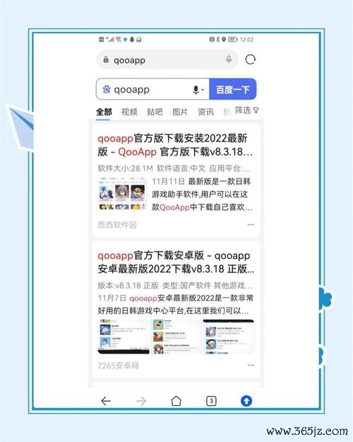 如何通过imtoken官网网址获取最新的下载链接？_官方网站链接_官网链接在哪找